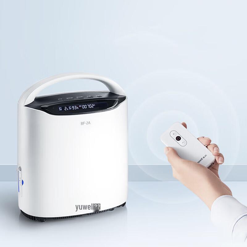 Yuwell 2L Portable Oxygen Concentrator