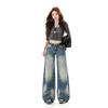 Women's Retro Washed Distressed Wide-Leg Jeans - Floor-Length, Slimming, 2025 Autumn/Winter Collection