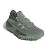 adidas NMD_S1  IE9550