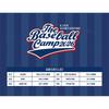 B.I - 2026 SEASONS GREETINGS [The Baseball Camp 2026]