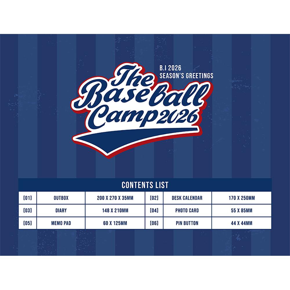 B.I - 2026 SEASONS GREETINGS [The Baseball Camp 2026]
