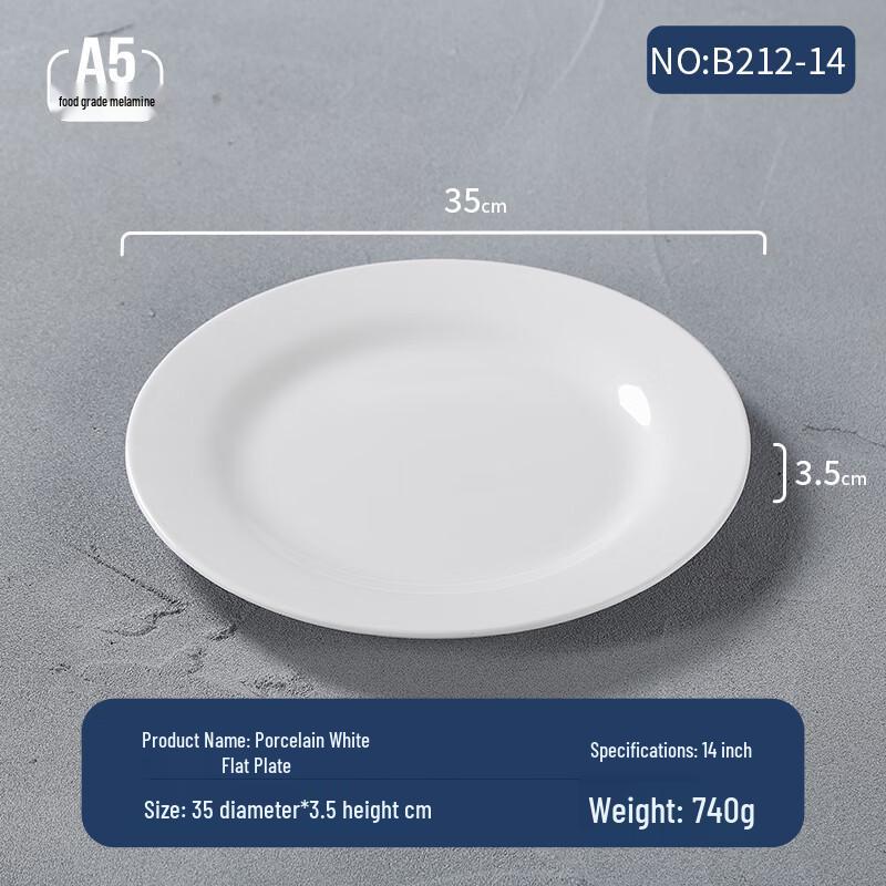 White Melamine Round Flat Plate