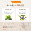 Milk Baobab [Official] High Cera Body Wash 500ml, 3 Scents (Pear & Freesia)