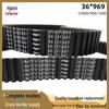 Motorcycle Drive Belt 36*969 for CF800 CF900 CF1000 Engine Parts CTV UTV