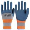 Breathable Latex Work Gloves