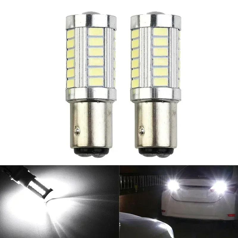2Pcs 1157 P21/5W 380 BAY15D Car Stop Tail-Brake Light White LED Bulbs Lamp Light 33 12V 382 6000K Car Brake Light Taillight