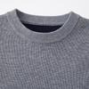 FAPAI Men's Merino Wool & Tencel Blend Knit Sweater