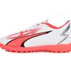 Puma Soccer Shoes Futsal Shoes Ultra Play Tt