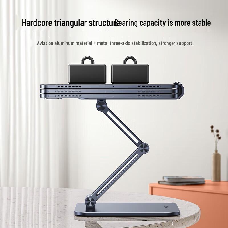 UGREEN Aluminum Alloy Folding Tablet & Phone Stand