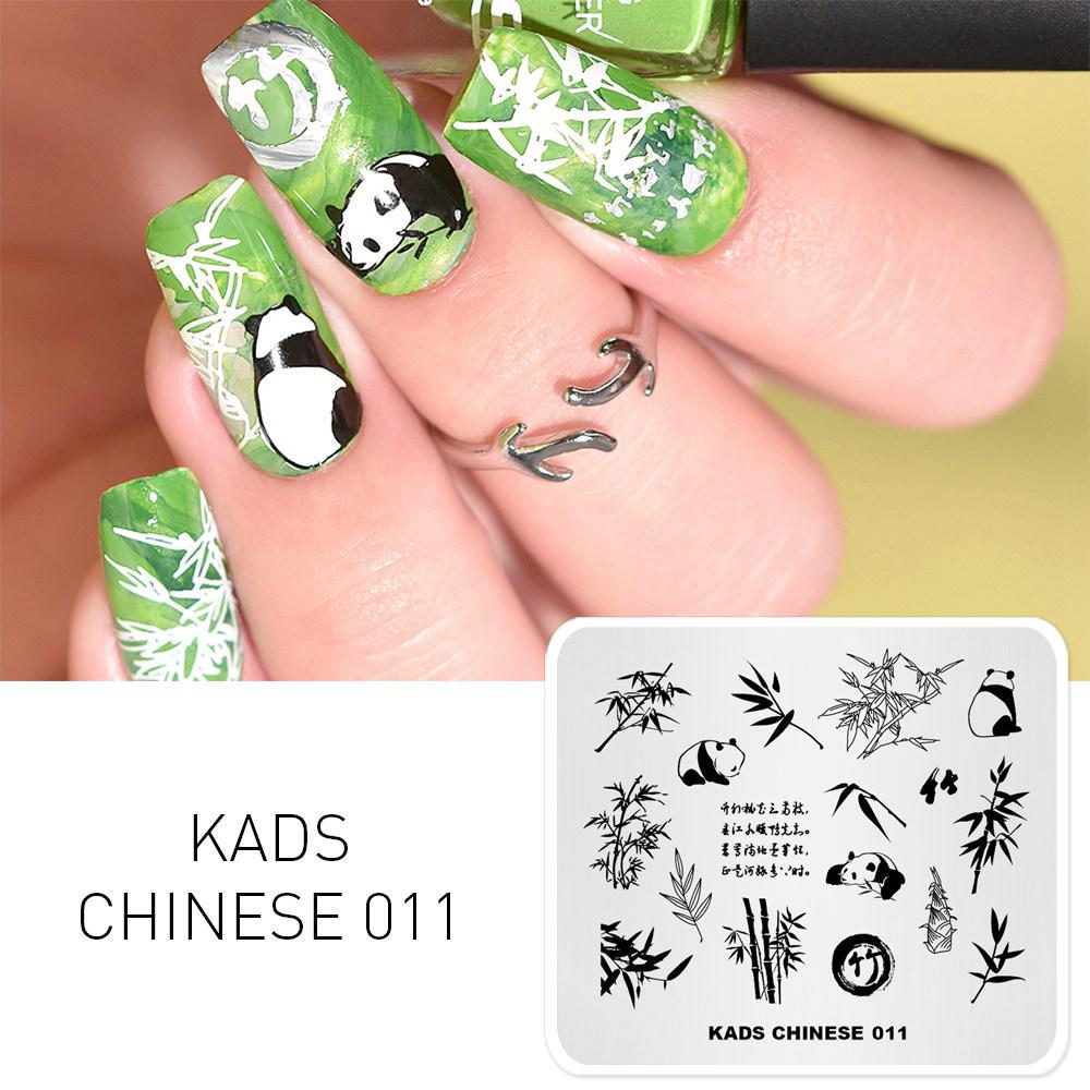 kads Nail Stamping Plates Nail Art Printer Template Stamp Nails Accessories Manicure Design Nail Art Tools Manicure Stamp
