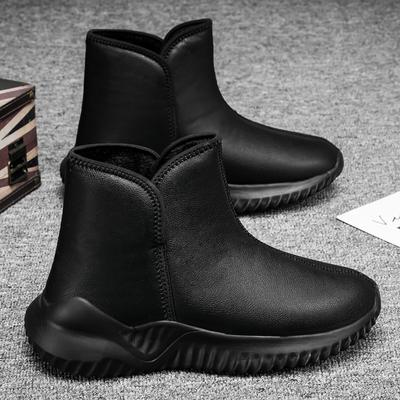 Fashion Men's Winter Boot Leather Water Proof Warm Shoe for Men Anti-slip Soft and Comfortable Wear-resistant Trendy All-match Mens Boot