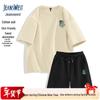 Men's Chinese Style Landscape Cotton T-shirt & Shorts Set