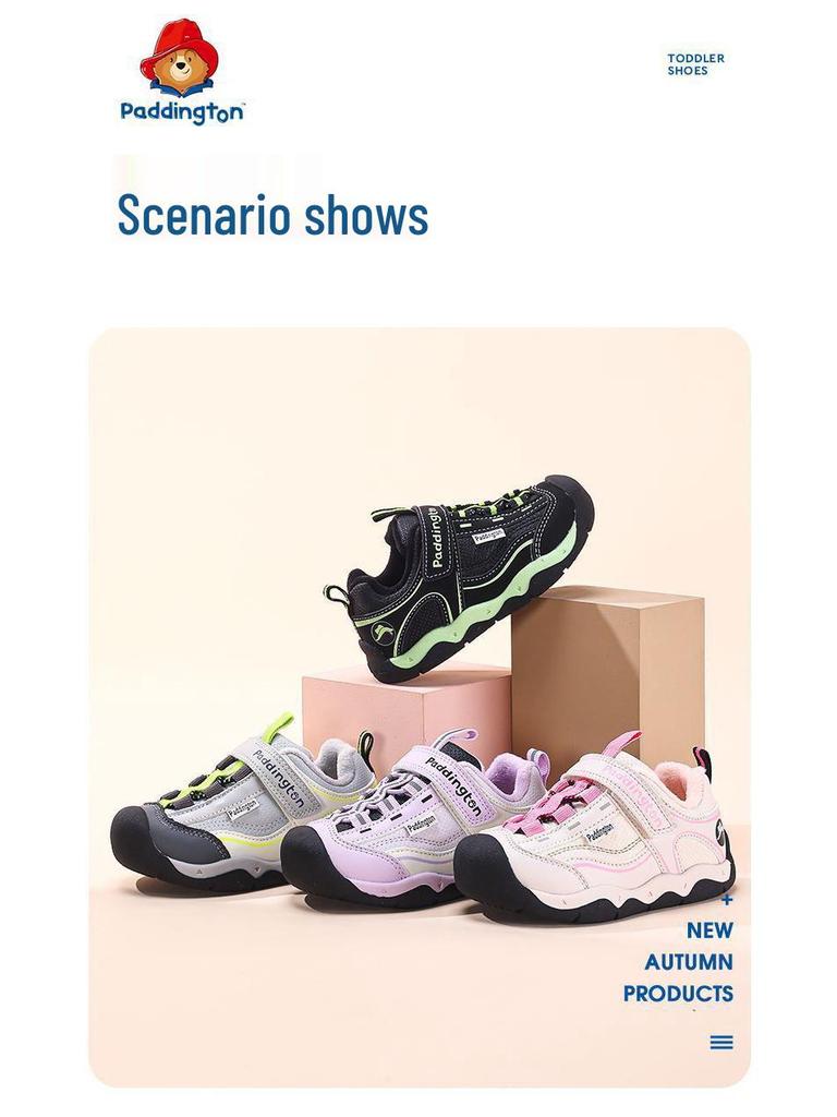 Paddington Bear Toddler Sports Shoes: 2025 Winter Warm Velvet Sneakers for Boys & Girls