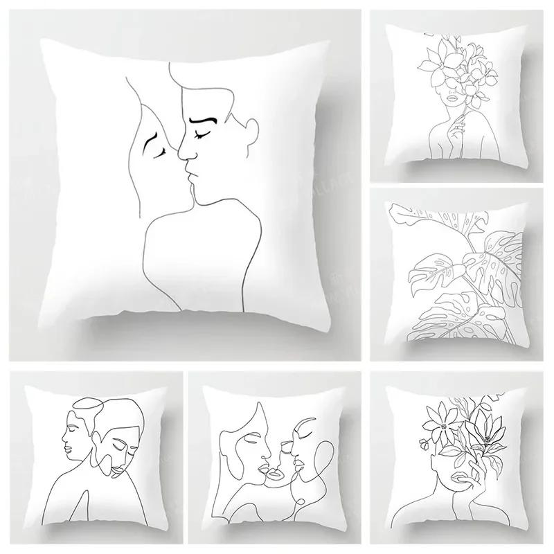 Nordic Modern Abstract Geometric Pillowcase Sofa Cushion Cover Home Decor 45x45cm 45*45 50x50 60x60cm 40x40 35x35 Boho