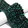 1 Strand 4/6/8/10/12mm Natural Stone Green Tiger Eye Beads Round Loose Bead For Jewelry Making DIY Bracelet Necklace Accessories
