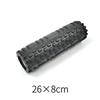 1pc Foam Massage Roller, Hollow Yoga Column Fitness Equipment for Muscle Massage, Physiotherapy and Sports Rehabilitation, Rolle