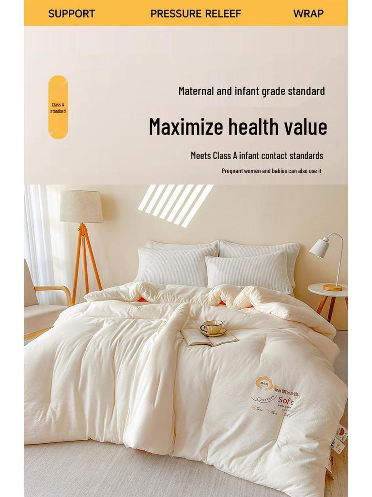 Skin-Friendly Crinkle Cotton & Tencel Soybean Quilt - Thick, Warm, and Comfortable for Autumn/Winter.