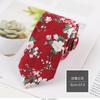 Cotton Tie Men'S Floral Printed Cotton 6Cm Narrow Casual Tie Women'S Flower Tie