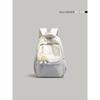 German High-end Contrasting Color Backpack 2025 New Versatile Large-capacity Backpack Women's Junior High School High-value Schoolbag