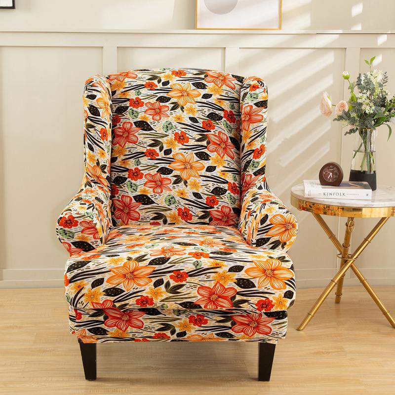 

LANMO LIFE Wingback Armchair Slipcover Stretch Chair Slip Covers Washable Armchair Protector Cover for Living Room and Bedroom 1 PC