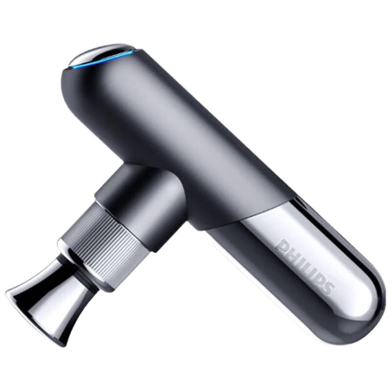 

Philips Mini Fascia Massager PPM3501G