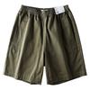 Export Export Shorts Men's Summer Elastic Waist Drawstring Fifth Pants Cut Label Tail Single Easiest for Match Bermuda Shorts Beach Pants