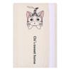 Lovely Flannel Three-Dimensional Car Shoulder Guard Cartoon Shoulder Strap Safety Belt Protector