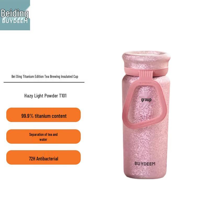 Beiding Titanium Tea Infuser Vacuum Flask