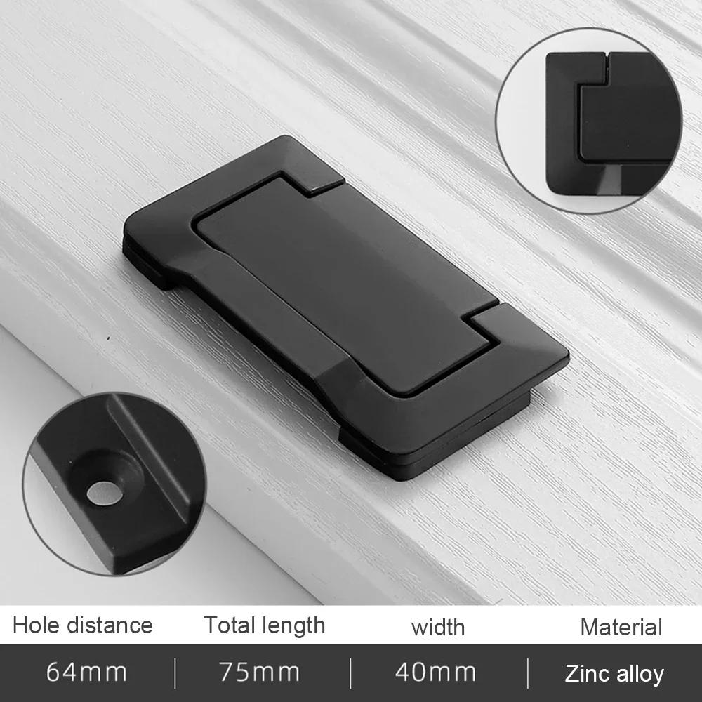 Drawer Cabinet Door Flat Concealed Handle Free Punching Invisible Handle TV Cabinet  Door Handle Dedside Table