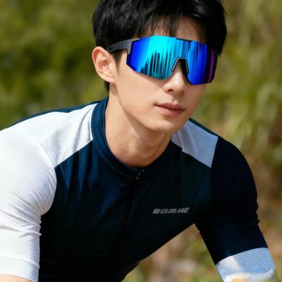 Lunettes de soleil de cyclisme anti-UV éblouissantes: Lunettes de sport coupe-vent pour le VTT à travers l'Europe