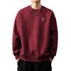 Men's Trendy Embroidered Round Neck Hoodie - Casual Loose Fit Winter Top