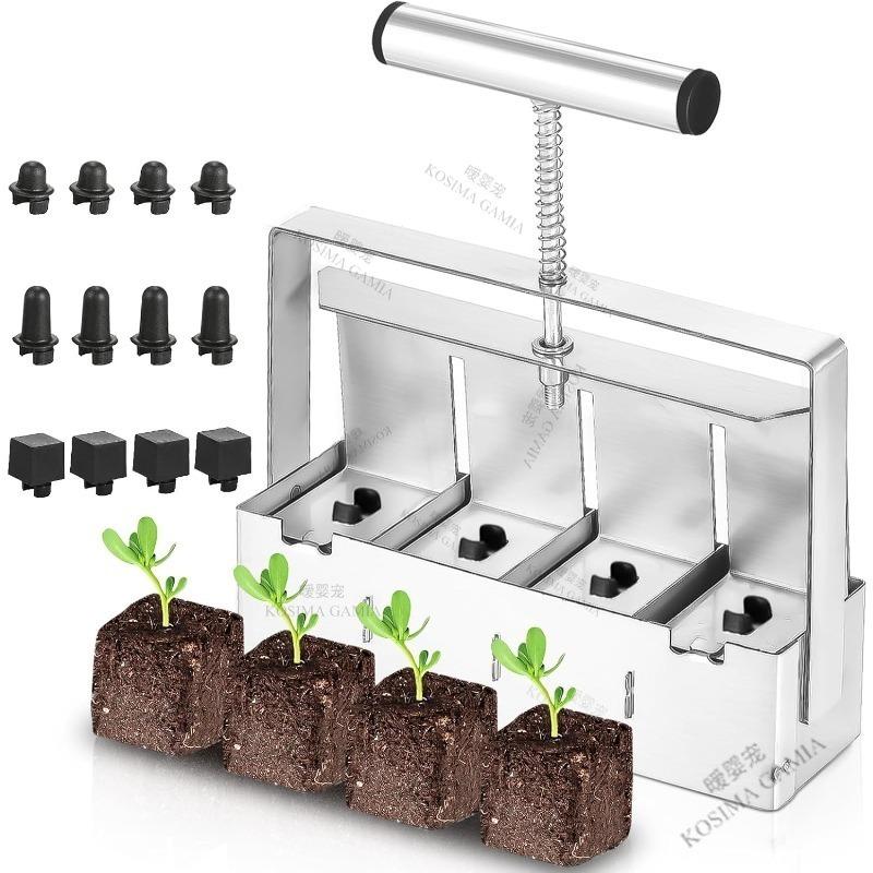 Handheld Soil Blocker Stainless Steel Soil Block Maker for Seedling, Greenhouse Garden Supplies Soils Blocking Tool for Garden