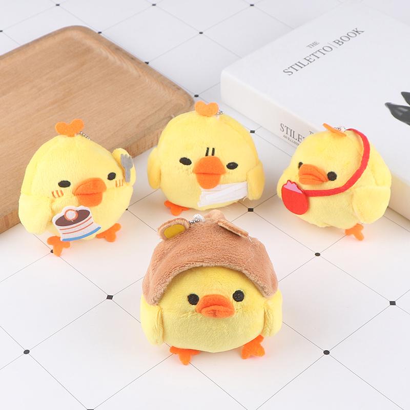 

1 шт. Плюшевая игрушка-курица, плюшевый подарок, брелок для ключей, свадебный букет, подарок с цветами