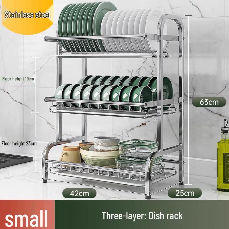 Qinchen Stainless Steel Dish Drying Rack