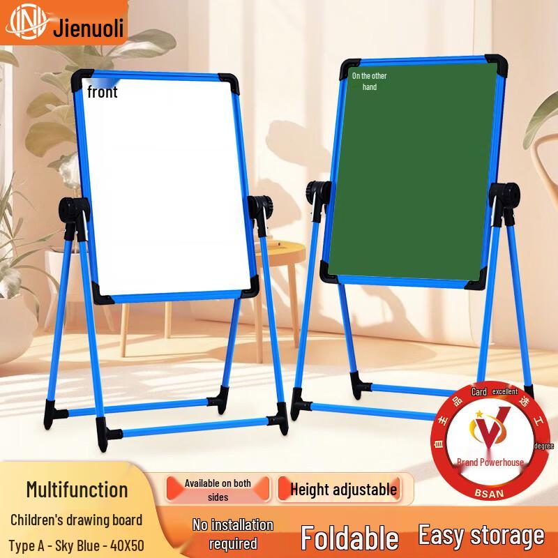 

JNL Kids Magnetic Easel Whiteboard & Blackboard