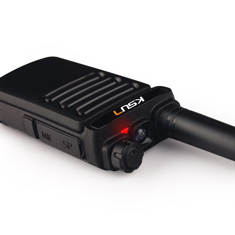 KSUN TFSI X-65TFSI Portable Two-Way Radio (CN version)