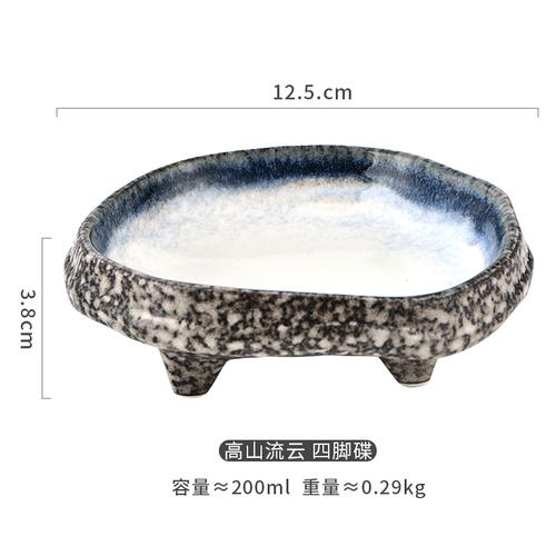 

Креативна обідня тарілка Vintage керамічна тарілка для закусок японський ресторан тарілка для суші, занурена в соус, домашній кухонний посуд