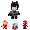 Plush Toys The Avengers Stuffed Hero Captain America With Soft And Cozy Feel