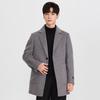 FAPAI Men's Merino Wool Detachable Down Liner Winter Overcoat