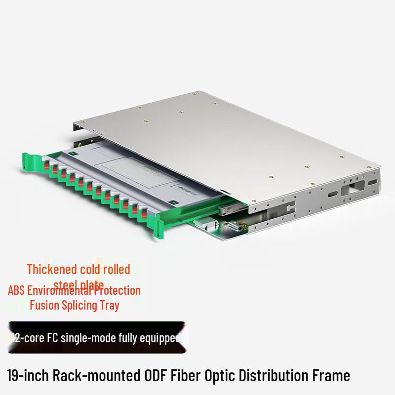 Yunqin Professional Fiber Optic Tools & Equipment
