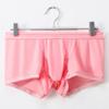 Men's Summer Ultra Thin New Elephant Trunk Ice Silk Naked Boxer Briefs