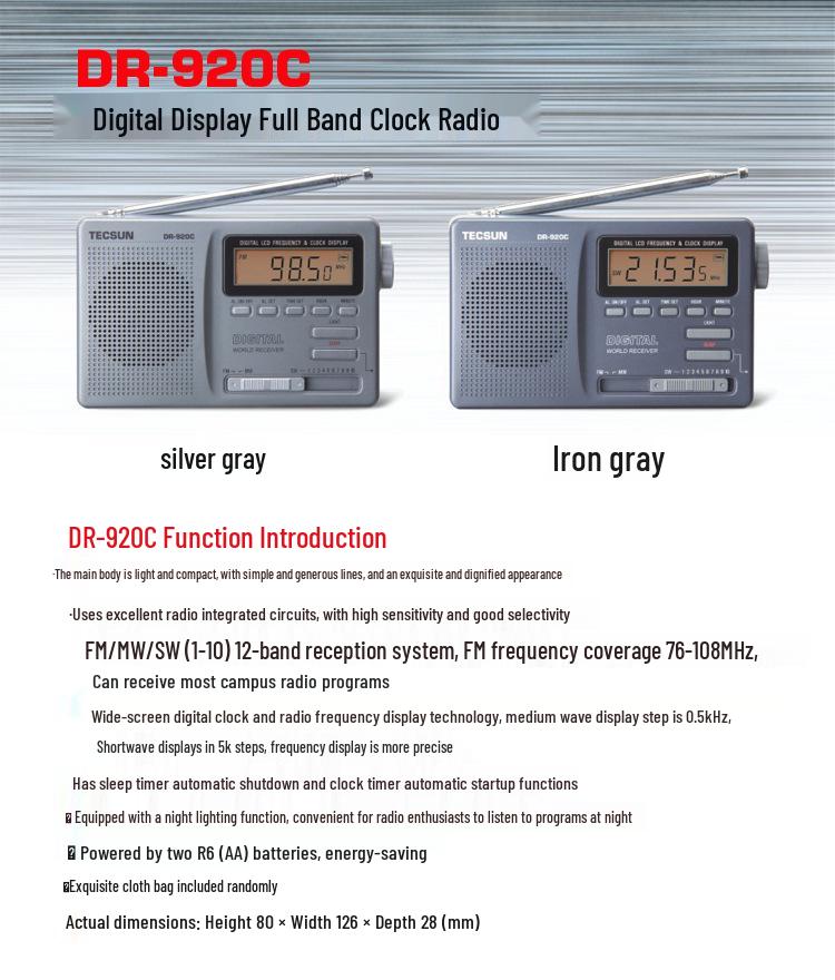 Tecsun DR-920c All-Wave Radio for Seniors, Gaokao English, CET-4/6, Campus Broadcast