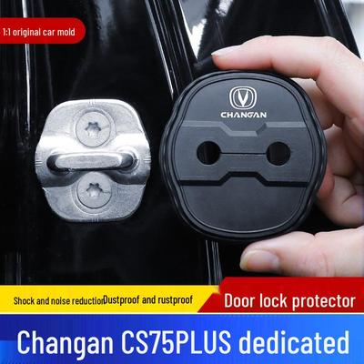 Changan CS75 PLUS Car Door Lock Anti-rust Silicone Protective Cover