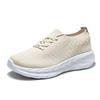 Men's Shoes Mesh Summer Breathable Non-slip Casual Running Sneakers Teen Comfortable Men's Flying Knitted Coconut Shoes