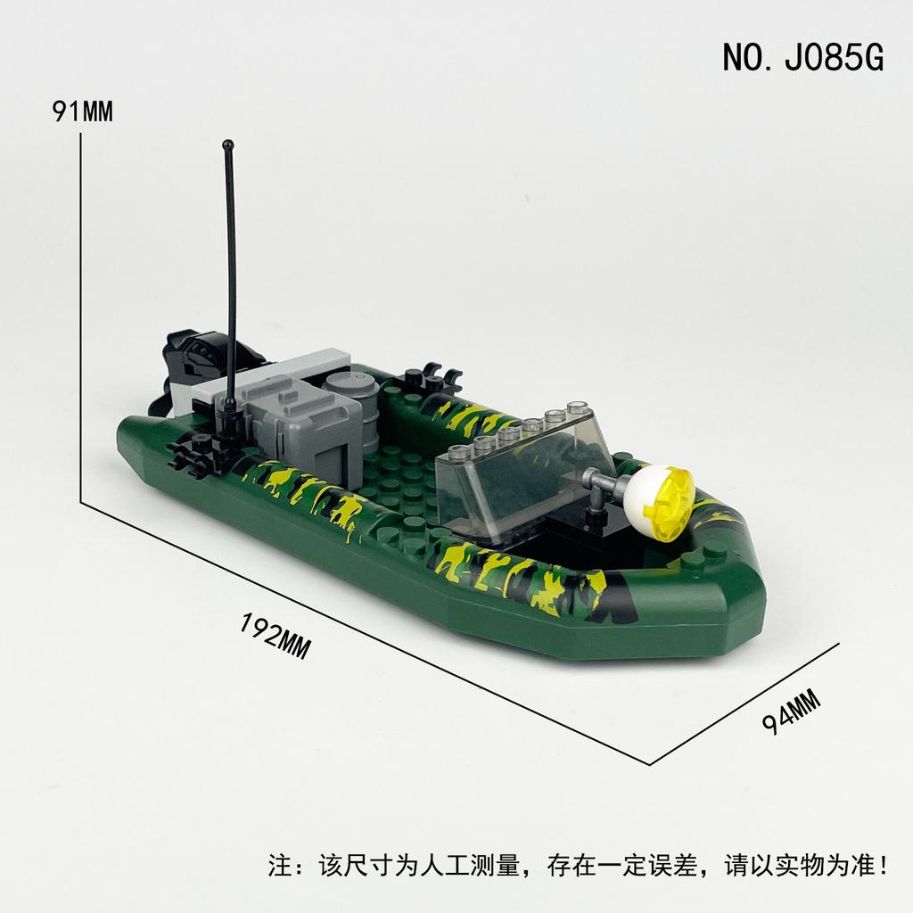 J085G Army Green Assault Boat Building Block Toy Accessories Equipment Box Children Assemble Small Particles