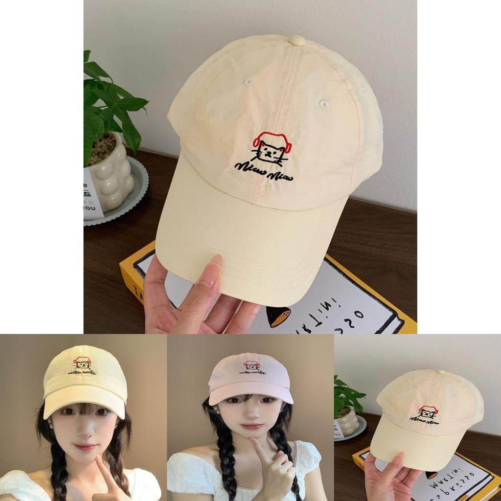 Baseball Cap With Embroidered Letters And Sun Protection For Casual Summer Wear