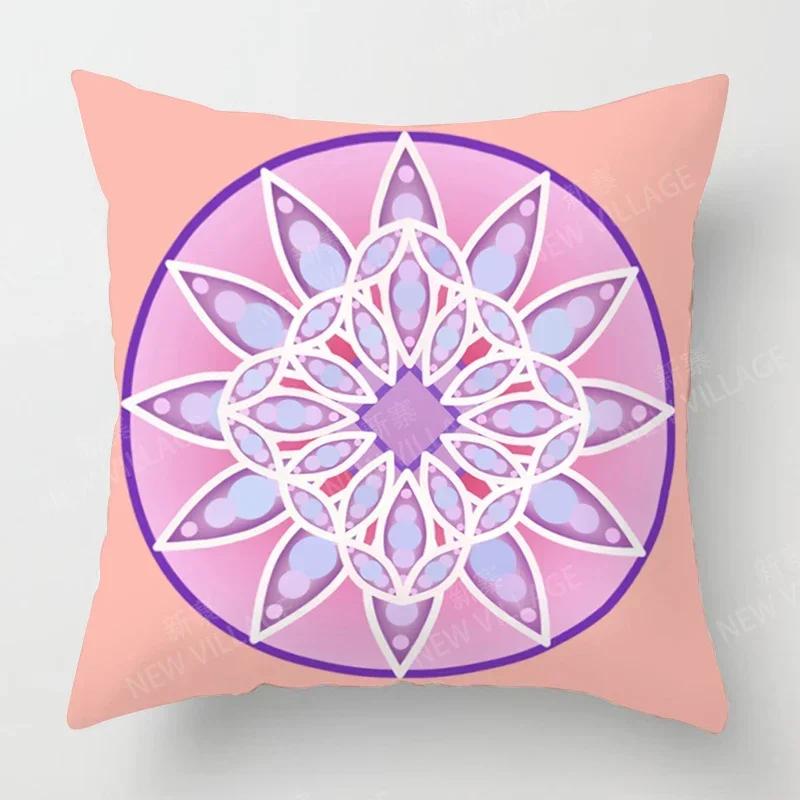 Fall Home Decor Autumn Living Room Throw Pillow Cover Sofa Boho Cushion Cover   Mandala