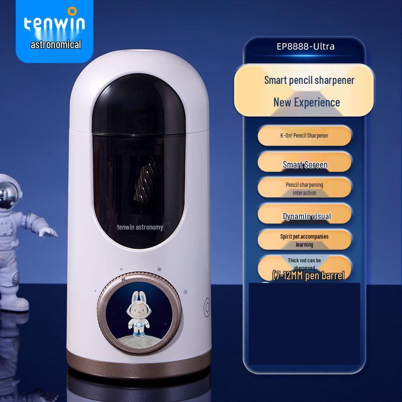 Silent Intelligent AI Electric Pencil Sharpener for Students - Large Caliber & Fully Automatic