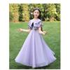 Girls Beach Summer Princess Dress Short Sleeve Solid Color