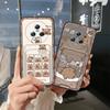 Fashion Design Durable Phone Case For Honor Magic5 Protective Cartoon Anti-dust Dirt-resistant Silicone Soft Case TPU